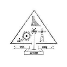 Government Engineering College, Thrissur